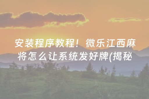 巽寮湾（巽寮湾怎么读）