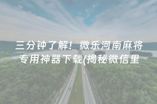 沈阳故宫博物院（沈阳故宫博物院门票）