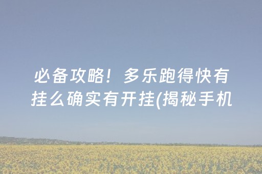 北京旅游一日游（北京旅游一日游景点推荐）