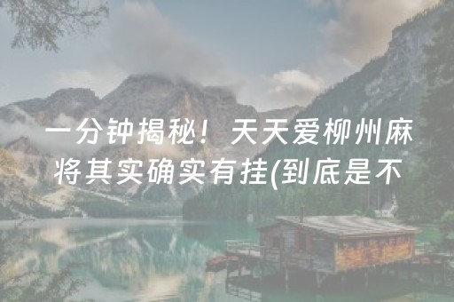 山东泰安刚刚出大事（山东泰安刚刚出大事泰开火灾）
