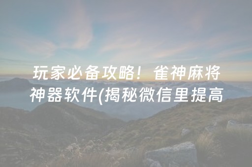 重庆旅游攻略详细安排（重庆旅游攻略详细安排一天游玩）