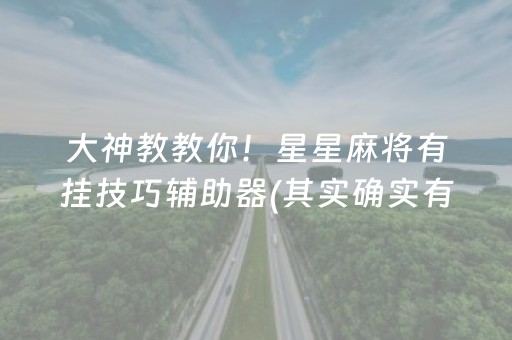 中国十大旅游景点排名（一生必游国内10大景点）