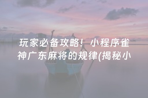 去哪儿网机票订购官网（去哪儿网机票特价机票查询预订 ）