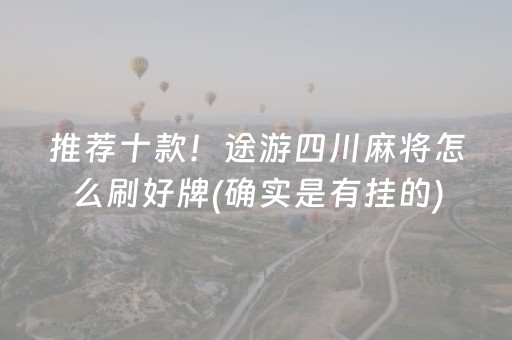 河南十大坑人景区（河南十大坑人景区 举报电话）