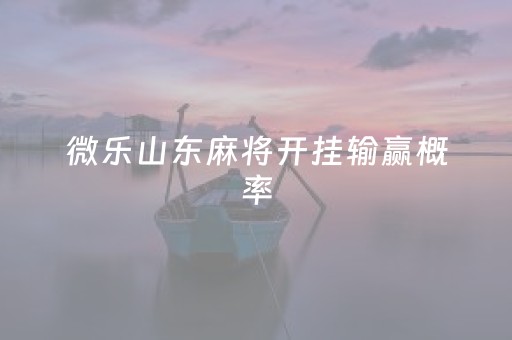 南宁一日游最佳景点（南宁一日游最佳景点推荐）