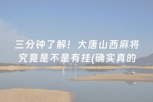 上海有什么好玩的景点（上海有什么好玩的景点 五星级的）
