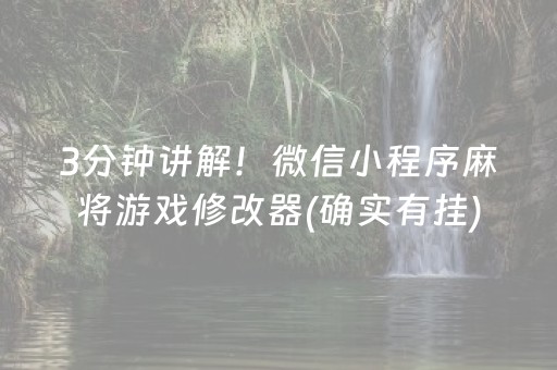 莱州天气预报（烟台天气预报）