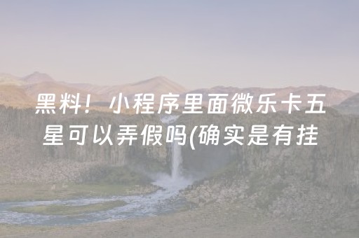 美国洛杉矶时间（洛杉矶时间）