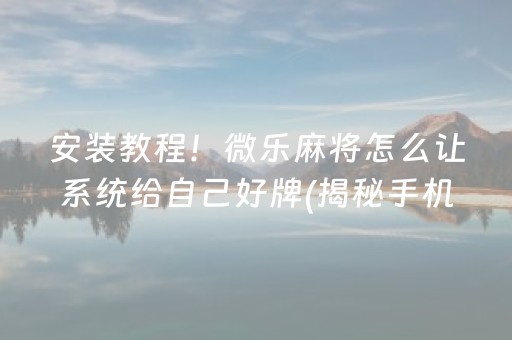 清远古龙峡（清远古龙峡景区）