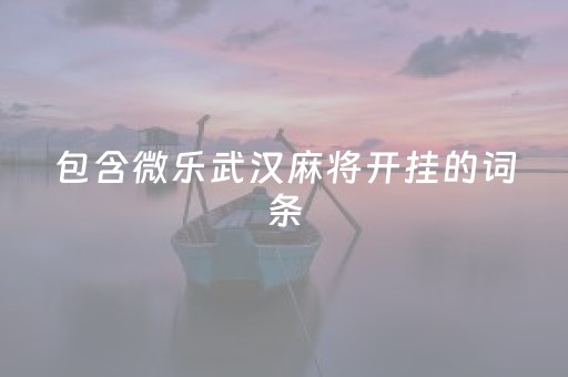 长白山旅游攻略三日游（长白山三日游旅游线路设计）