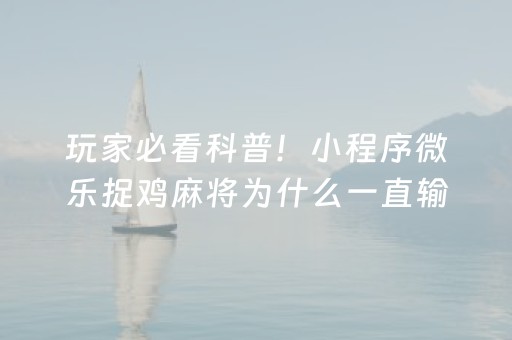 香山公园门票多少钱一张（香山公园门票免费政策）