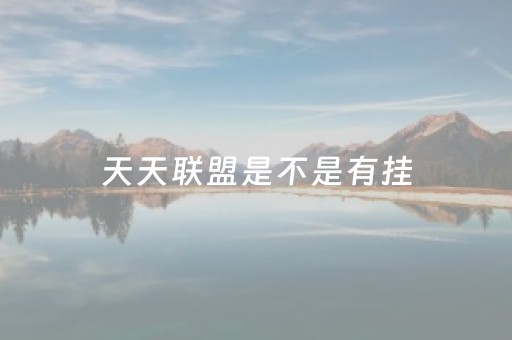 张北坝上草原自驾游攻略（张北坝上草原门票多少钱）