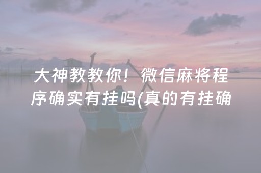三亚攻略（三亚攻略自助游5天）