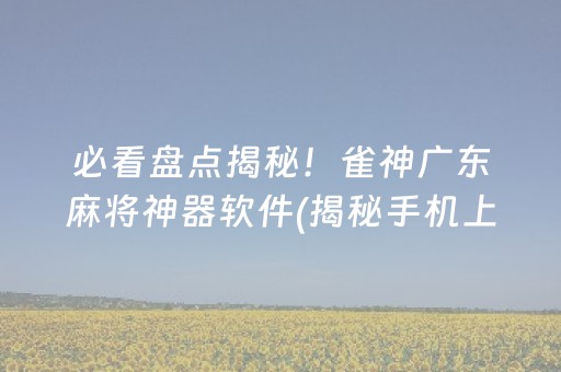 大连老虎滩一日游攻略（大连老虎滩一日游攻略路线图）