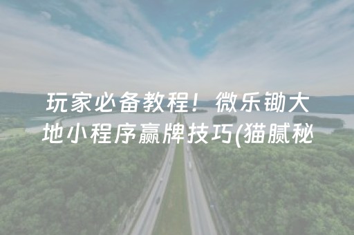 江西婺源旅游（江西婺源旅游攻略必玩的景点）