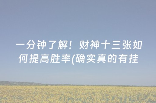 上海哪里好玩（上海一日游）
