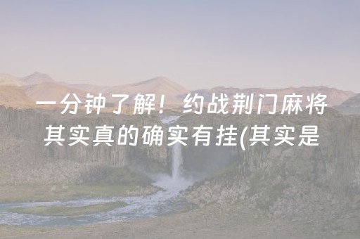 台儿庄战役（台儿庄战役）