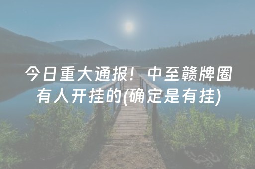 北京植物园门票（北京植物园门票需要预约吗）