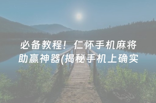 重庆景点大全（重庆景点大全免门票）