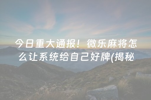 营口天气（营口天气预报7天一周）