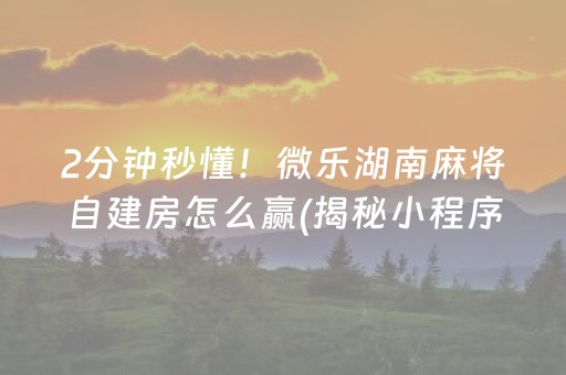 深圳旅游必去景点推荐（深圳旅游必去景点推荐一下）