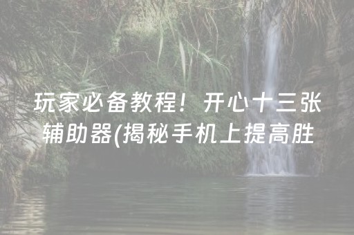 西安两日游攻略（西安两日游攻略自由行费用）