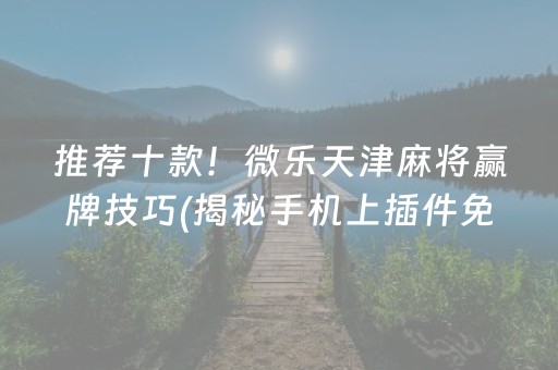 成都一日游必去景点（成都一日游必去景点免费）