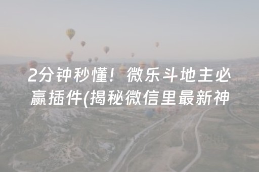 野生动物园门票预约官网（野生动物园门票预约官网八达岭）