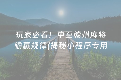 紫金矿业（紫金矿业股吧）