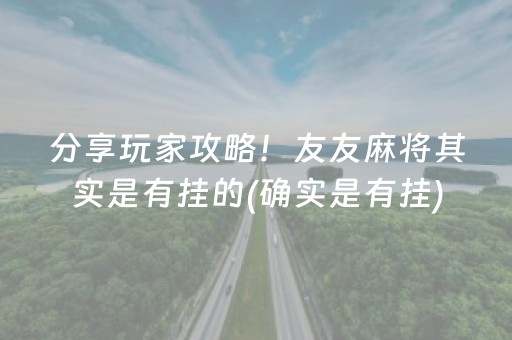 台湾旅游必去十大景点（台湾旅游必去十大景点推荐理由）