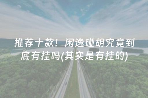 中国足球世界排名（中国足球世界排名变化）