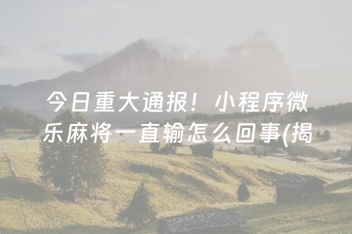 江西庐山旅游攻略二日游（江西庐山旅游攻略二日游图片大全）