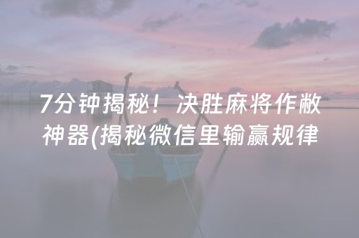 摩纳哥（摩纳哥简介）