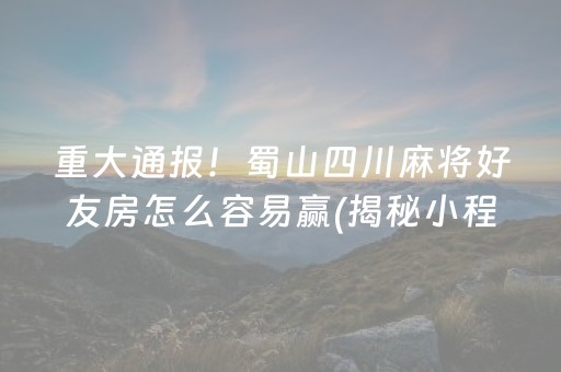 北京科技馆门票多少钱（北京科技馆门票多少钱一张啊图片）