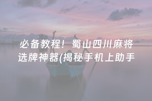 江西旅游必去十大景点推荐（江西必去十大景点排名）