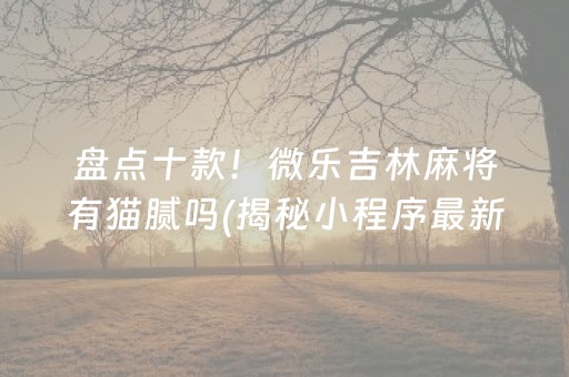 北京海底世界门票多少钱（北京海底世界门票多少钱一个人能玩）
