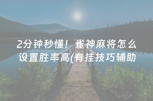 惠州有什么好玩的地方（惠州有什么好玩的地方景点推荐一下）