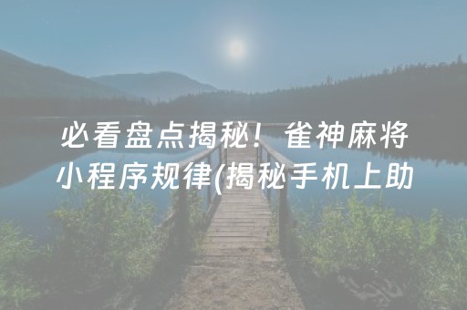 上海欢乐谷门票优惠（上海欢乐谷 票价）