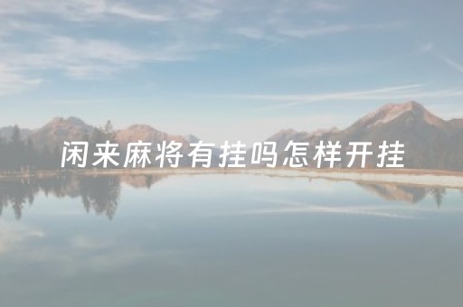 成都海洋公园门票价格（成都海昌海洋公园门票价格）