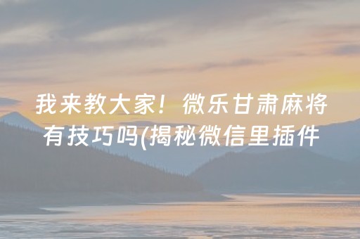 湖南自驾游旅游攻略（湖南自驾游玩攻略）