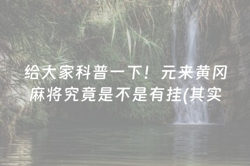 香港海洋公园攻略（香港海洋公园攻略一日游路线）