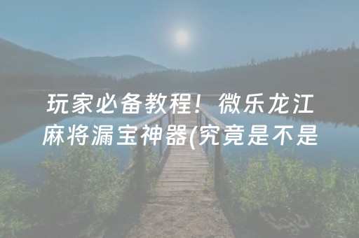 陕西地图（陕西地图高清版大图片可放大）