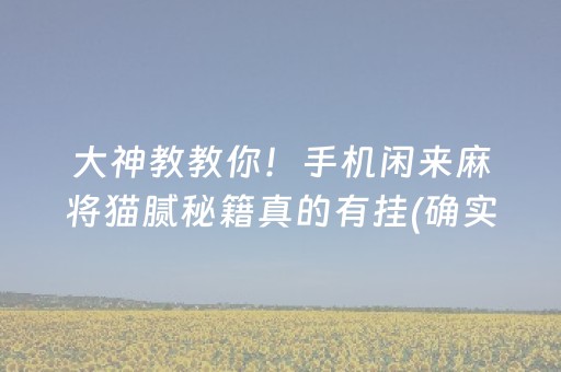 人力资源和社会保障官网（郴州人力资源和社会保障官网）