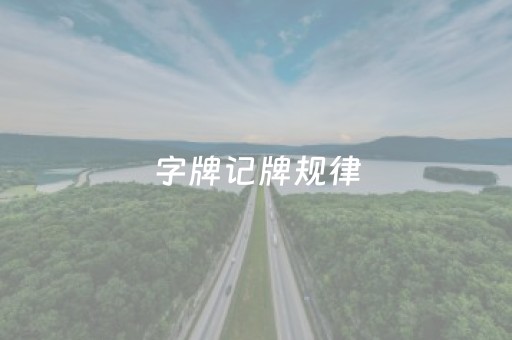 开封旅游景点（开封旅游景点退伍军人免费吗）