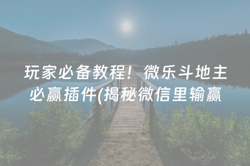 四川旅游景点大全排名榜（四川旅游景点大全排名榜前十名）