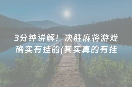 福鼎天气（天气）