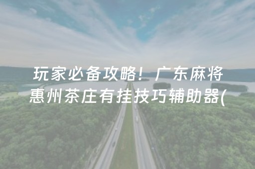 北京自然博物馆（北京自然博物馆电话咨询号码）