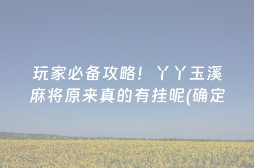 江西九江旅游必去十大景点（江西旅游十大必去景区）