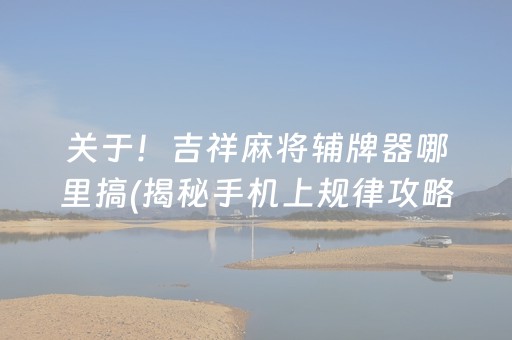 四川旅行团旅游报价（四川当地旅游团）