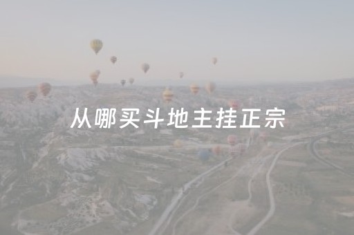 北京一日游最佳路线图（北京一日游最佳景点路线图）